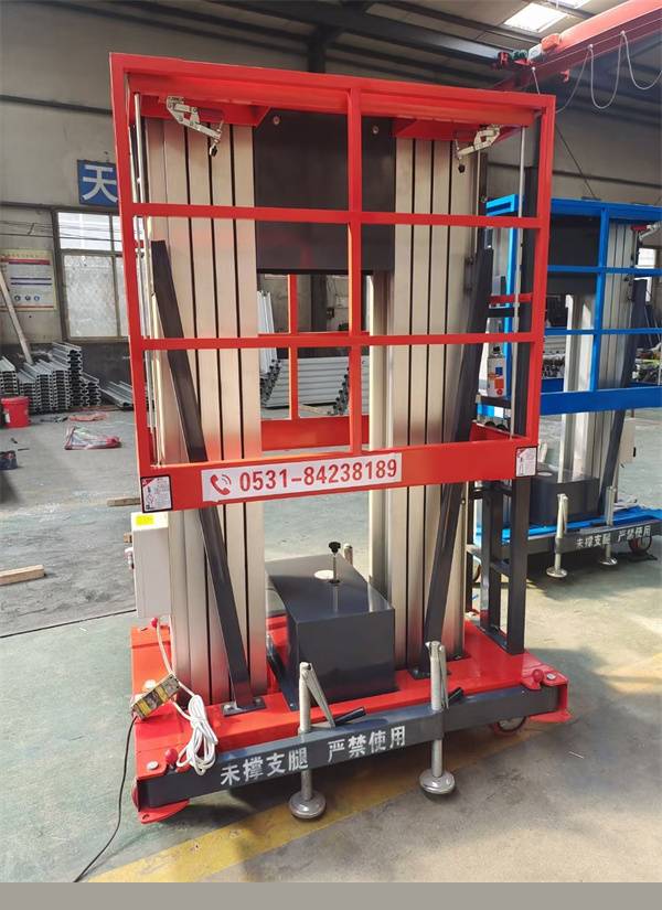 HY鋁合金升降平臺 HY鋁合金升降平臺